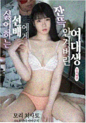 疾风剑豪 动漫网推荐